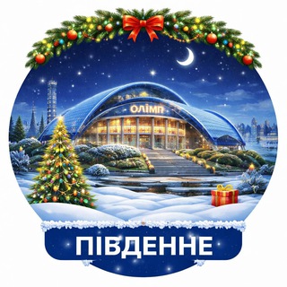 Telegram profile photo for Південне News | Одеський район