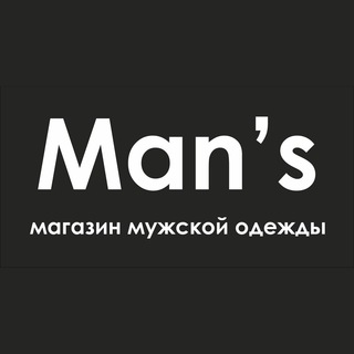 Telegram profile photo for Бутик мужской одежды -Franco