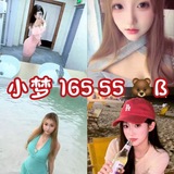 Telegram profile photo for 初恋💃小梦
