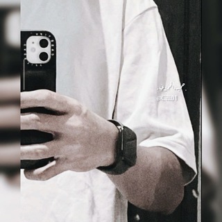 Telegram profile photo for ﮼حمِيَد،الحمِࢪيَ .