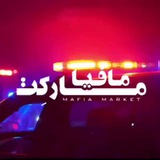 Telegram profile photo for کانال ادمین ها