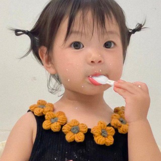 Telegram group profile photo for xʏ买卖群²