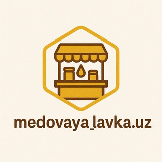 Telegram group profile photo for Medovaya_lavka.uz