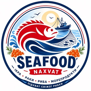 Telegram profile photo for 🌊NaxvatSeafood | Ікра Варшава , Раки Варшава , Рибка Варшава