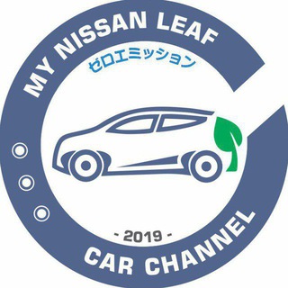 Telegram group profile photo for MY NISSAN LEAF