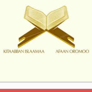 Telegram profile photo for Kitaaba islaamaa Afaan Oromoo