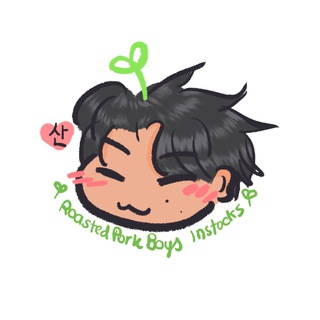 Telegram profile photo for ✧⋆⁺₊🌱roastedporkboys instocks🌱⋆⁺₊✧