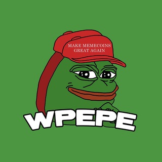 Telegram profile photo for Wrapped Pepe Portal