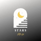 Telegram profile photo for ☄☄Stars☄☄