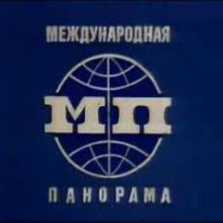Telegram profile photo for Панорама?