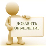 Telegram profile photo for Рекламный Доктор
