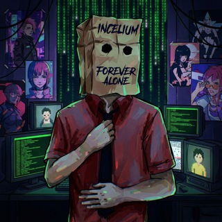 Telegram profile photo for Incelium(инцельское братство)