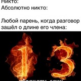 Telegram profile photo for Ситуация Тудыся