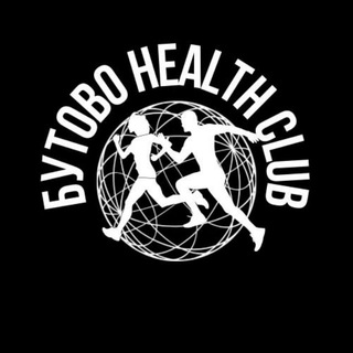 Telegram profile photo for Бутово HEALTH CLUB