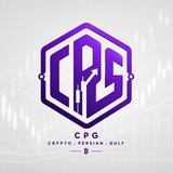 Telegram profile photo for CPG Trade | سیگنال کریپتو