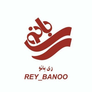 Telegram profile photo for ری بانو