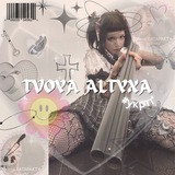 Telegram profile photo for ТВОЯ АЛЬТУНЯ #УКРТҐ