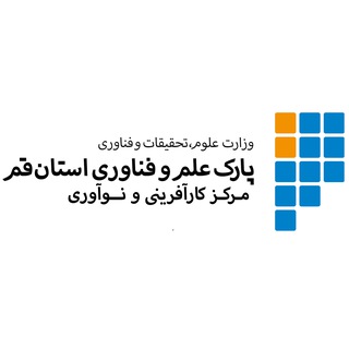 Telegram profile photo for مرکزنوآوری/فضای کاراشتراکی شتاب