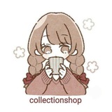 Telegram profile photo for ⊹.𝑪𝒐𝒍𝒍𝒆𝒄𝒕𝒊𝒐𝒏 𝑺𝒉𝒐𝒑❀࿐