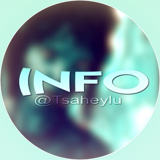 Telegram profile photo for ( 𝒯 )•𝘛𝘴𝘢𝘩𝘦𝘺𝘭𝘶.ᐟ𝒾𝓃𝒻ℴ