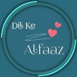 Telegram profile photo for 𓆩꯭❥🇩𝐈𝐋ᥫ᭡፝֟𓆩꯭𓆪꯭𝐊𝐄❤️𝐀𝐋𝐅𝐀𝐀𝐙⋆🔥᪵᪳❛𝆺꯭𝅥༎ࠫ🩸