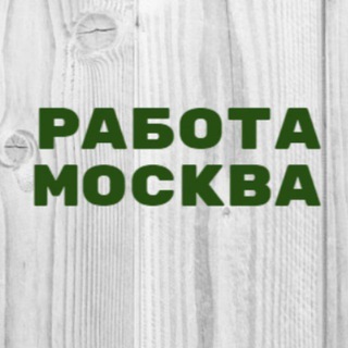 Telegram profile photo for масква таксисти
