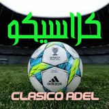 Telegram profile photo for کلاسیکو|عادل فردوسی پور