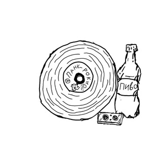Telegram profile photo for Hueta Distro Record Label