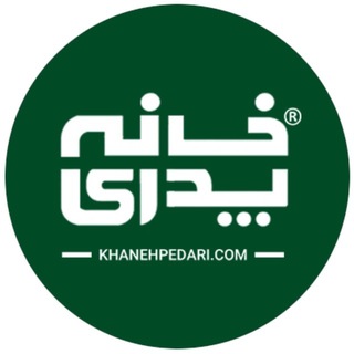 Telegram profile photo for ® | انتشارات خانه پدری |