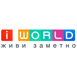 Telegram profile photo for iWorld: Аксессуары оптом