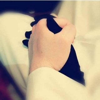 Telegram profile photo for أنا ملتزم وهي ملتزمة ツ
