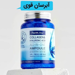 Telegram profile photo for محصولات آرایشی کره ای