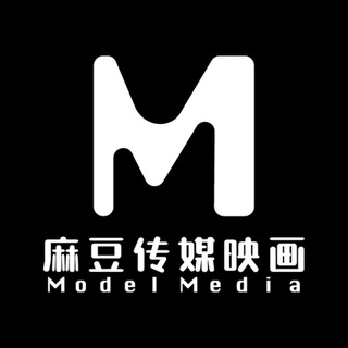 Telegram profile photo for 【麻豆】【日本AV】剧情」无码」偷拍」强奸」