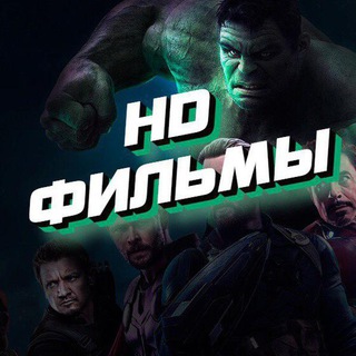 Telegram profile photo for Сериал Сверхъестественное 15 сезон - Lostfilm