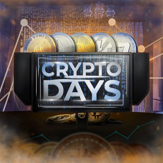 Telegram profile photo for CryptoDays - ни дня без крипты !☄️ ️