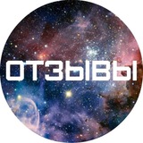 Telegram profile photo for Выдача Choko-NFT
