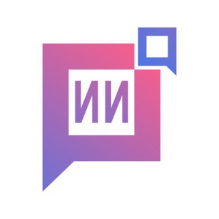 Telegram profile photo for AI Navigator (ИИ навигатор)