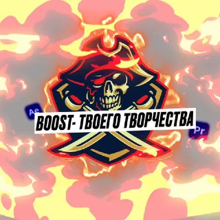 Telegram profile photo for Пиратская бухта