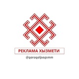 Telegram profile photo for Реклама хызмети