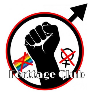 Telegram profile photo for ForttageClub