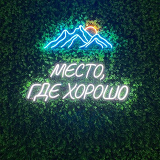 Telegram profile photo for Кафе Appetite