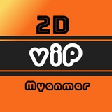Telegram profile photo for Phoe Pyae 2D ဖော်မြူလာနှင့်လက်တွက်ဆိုဒ်
