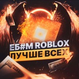 Telegram profile photo for многокошки и говноедки