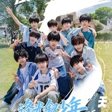 Telegram profile photo for BenaFamily贝纳家族