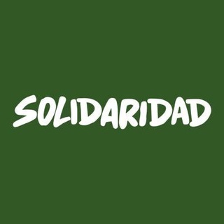 Telegram profile photo for SINDICATO SOLIDARIDAD🇪🇸⚒
