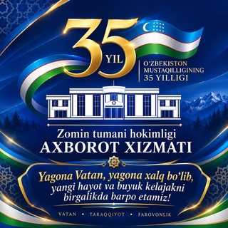 Telegram profile photo for Zomin tumani hokimligi / Rasmiy kanal