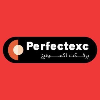 Telegram profile photo for صرافی خرید ووچر فروش ووچر پرفکت اکسچنج