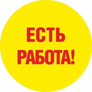 Telegram profile photo for Жердеш Москва Иш