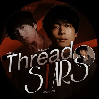 Telegram profile photo for Thread Stars