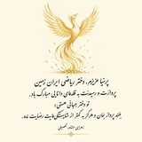 Telegram profile photo for زهرایی مشاور تحصیلی